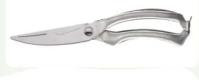 Gërshërë kuzhine KingHoff KH-3458 - 1