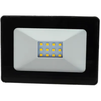 Reflektor Retlux RSL 243, LED 4000K,10W - 3