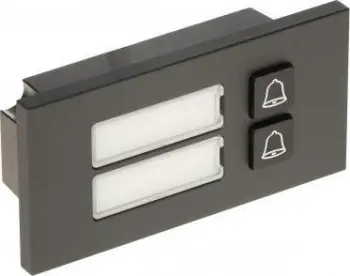 Modul tastiere Dahua VTO4202FB-MB2, 2 butona zileje, IP65 IK07, grafit
