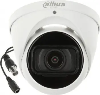 Kamerë sigurie Dahua technology HAC-HDW1231T-ZA-271