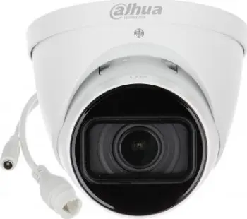 Kamerë Dahua Technology, 4 Mpx, e bardhë