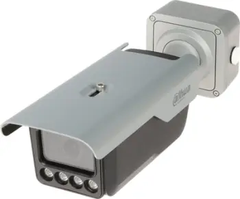 Kamerë IP Dahua Technology ITC413 PW4D IZ3, për jashtë, e bardhë