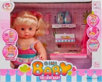 Kukull bebe Mega Creative me aksesorë (443014)