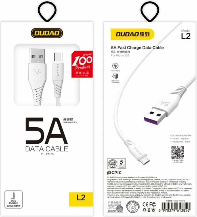 Kabllo USB Dudao L2, USB A në USB C, 2 m, e bardhë - 2