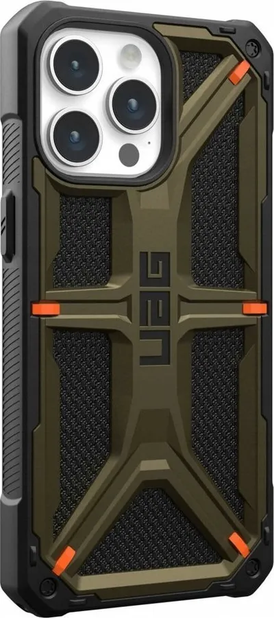 Mbrojtëse telefoni UAG Pathfinder SE, për iPhone 15 Pro Max 6.7", Geo Camo, me Magnet MagSafe - 3