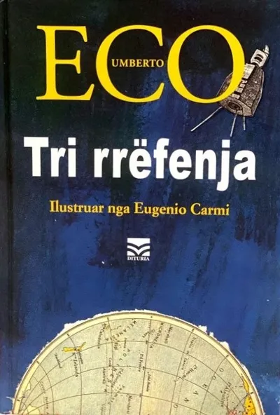 Pamja 1