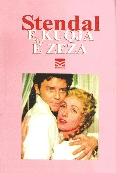 Pamja 1