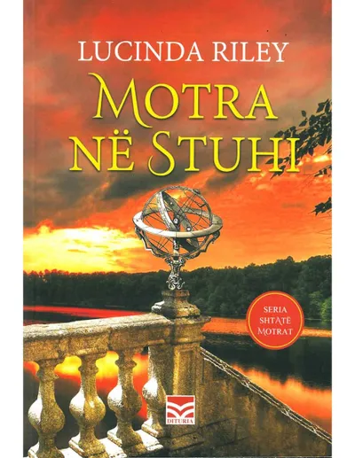 Motra Ne Stuhi - Lucinda Riley - 1