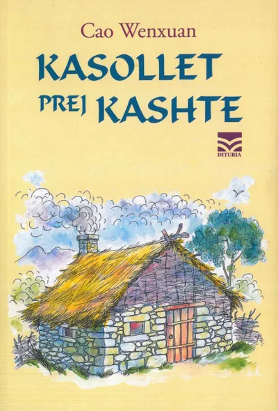 Kasollet Prej Kashte - Cao, Wenxuan - 1