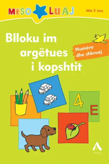 Numero Dhe Shkruaj Blloku Im Argetues I Kopshtit
