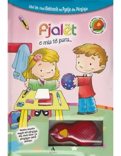Fjalet E Mia Te Para - 1