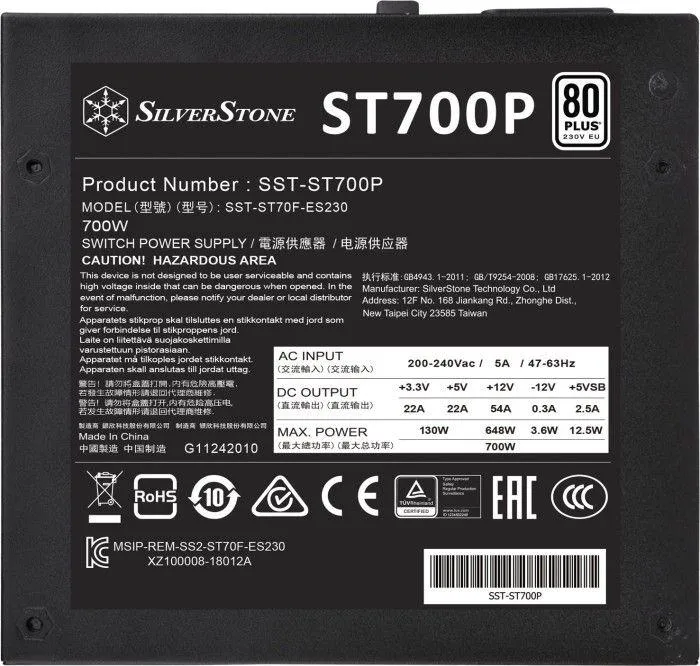Burim energjie SilverStone ST700P SST-ST700P ATX, 700W - 3