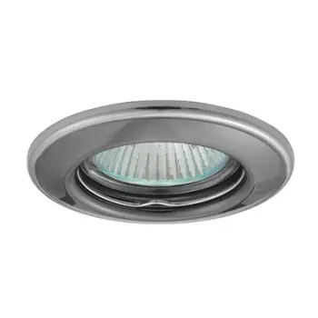 Ndriçues tavani Kanlux, 50 W, i hirtë