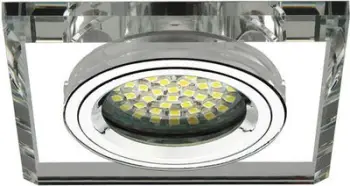Llambë tavani Kanlux, 50 W, e argjendtë