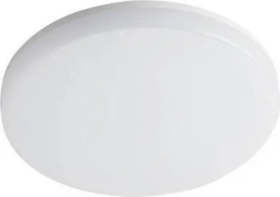 Llambë tavani Kanlux Varso 1 x 18 W LED, e bardhë - 1