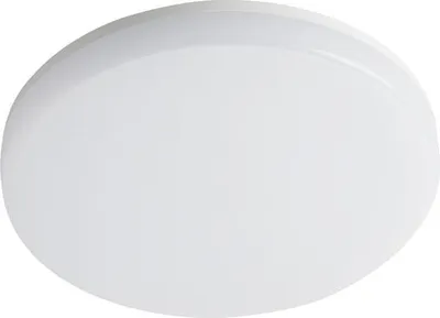 Lambë Kanlux Varso, 24 W, e bardhë - 1