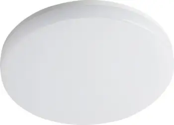 Lambë Kanlux Varso, 24 W, e bardhë