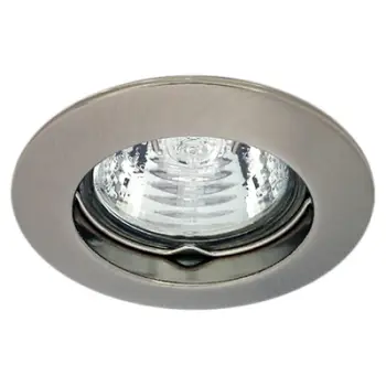 Ndriçues Kanlux (02793), krom mat