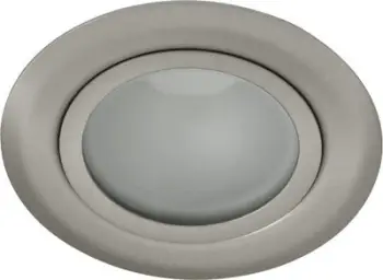 Llambë e varur Kanlux Gaci LED18 SMD-WW-C / M (19761), 12 V DC, 0.8 W, e hirtë