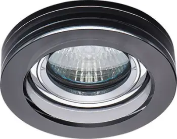 Llambë tavani Kanlux Spotlight Morta B CT-DS050-B1, 50W, GX5, 12V, IP20, e zezë