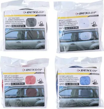 Mbrojtëse dielli për veturë Dunlop, set 2 copë, e kuqe