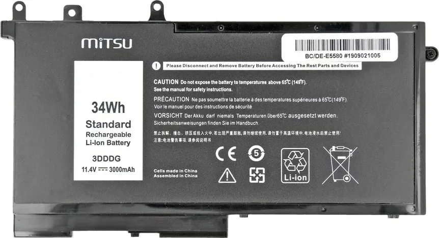 Bateri Mitsu për laptop Dell Latitude E5280, E5480, E5580 - 2