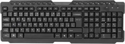 Tastierë Omega OK-26, USB, e zezë - 1