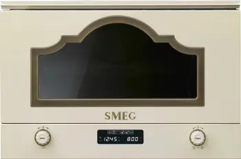 Mikrovalë SMEG Cortina MP722PO, 20 L, 700 W, bezhë