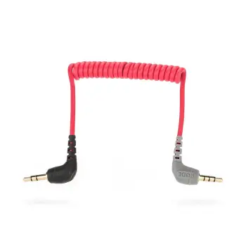 Rode SC7 3.5mm TRS to TRRS Patch Cable