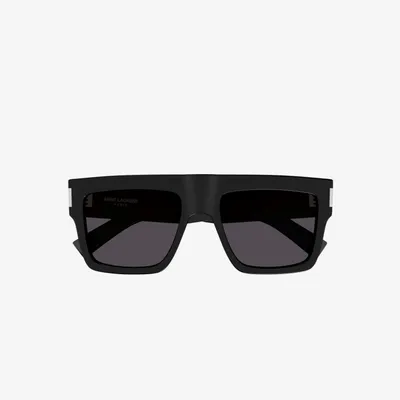 Syze dielli për meshkuj Saint Laurent SL 628-001 55 - 2