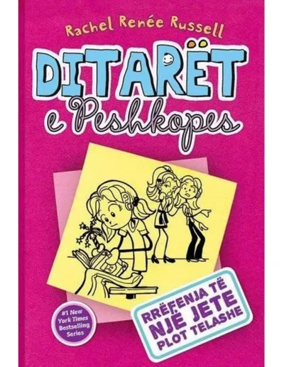 Ditaret E Peshkopes 1 - Rachel Renee Russell - 1
