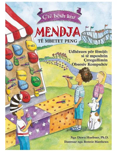 Pamja 1