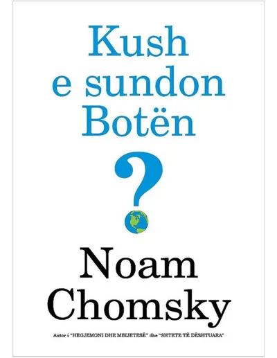 Kush E Sundon Boten - Noam Chomsky - 1