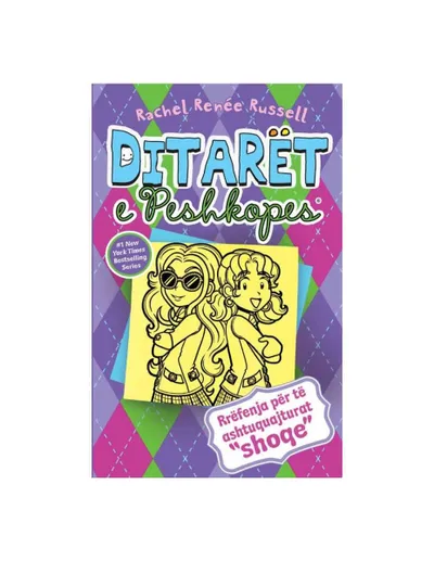 Ditaret E Peshkopes 11 - Rachel Renee Russell - 1