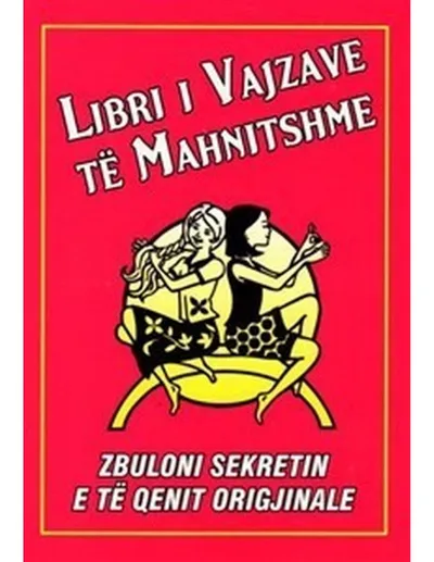 Libri I Vajzave Te Mahnitshme - Veena Bhairo Smith - 1