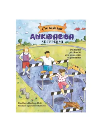 Cte Besh Kur Ankohesh Se Tepermi - Dawn Huebner