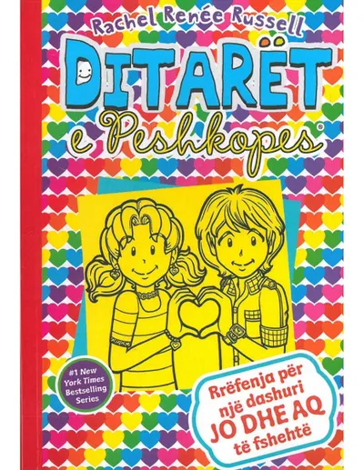 Ditaret E Peshkopes 12 - Rachel Renee Russell - 1