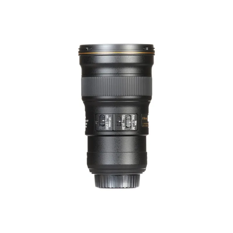 NIKKOR AF-S 300mm f/4E PF ED VR - 3
