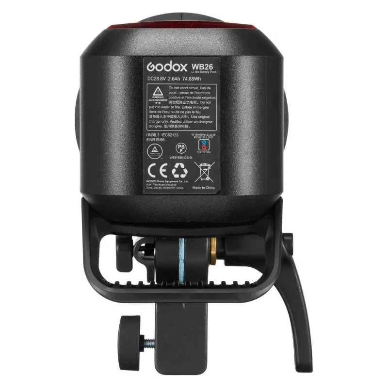 Godox AD600Pro II - 7