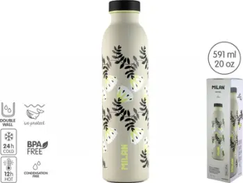 Termus Milan Thermal Bottle Wallpaper, 591ml, beige