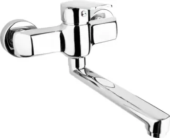 Rubinet kuzhine KFA German, krom