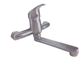 Rubinet KFA Magnetyt 5510-810-00, krom