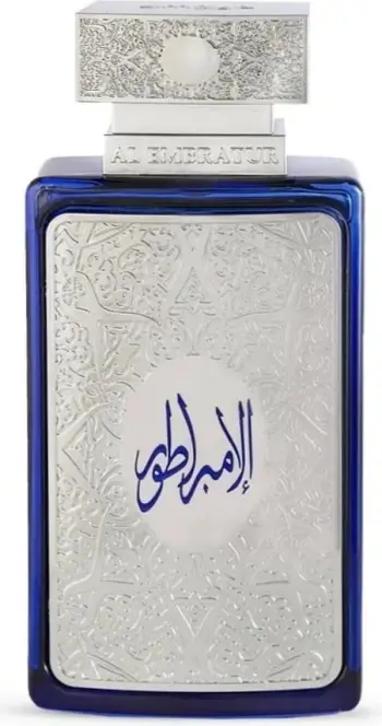Eau de Parfum Zimaya Al Embratur Intense 100ml