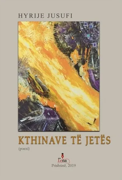 Kthinave Te Jetes - Hyrije Jusufi - 1