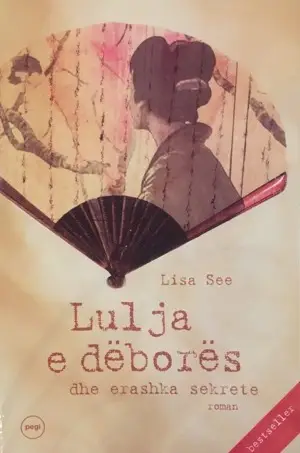 Lulja E Debores - Lisa See