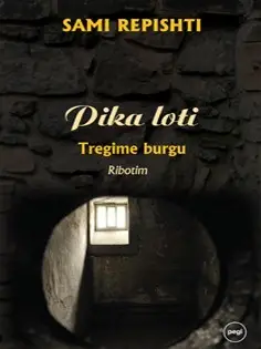 Pika Loti - Sami Repishti