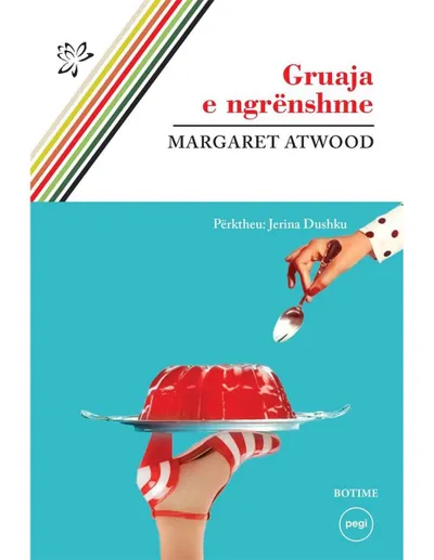 Pamja 1