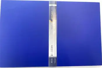 Dosje Fresh, A4, e kaltër