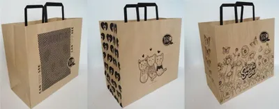 Qese letre Fresh Kraft Bag, 320x300 mm, horizontale, dizajn FRESH - 1