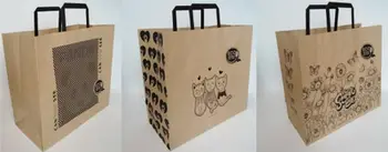 Qese letre Fresh Kraft Bag, 320x300 mm, horizontale, dizajn FRESH